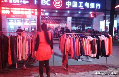 四十岁的女人，有什么办法能走出经济困境