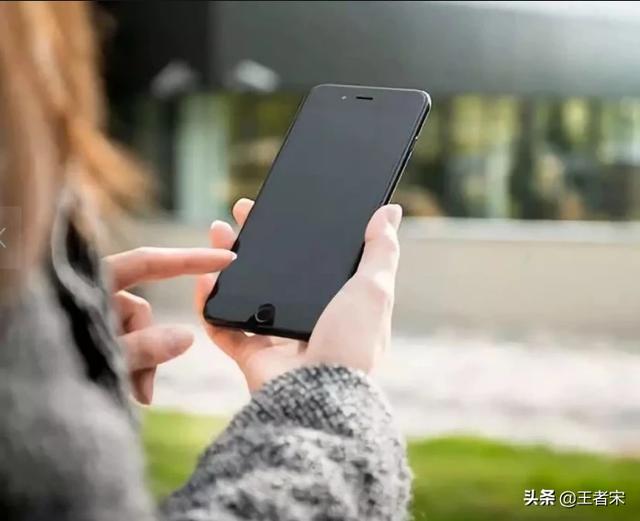 你每天都会打开的手机软件有哪些？为什么？