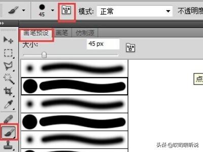 <a href=https://maguai.com/list/256-0-0.html target=_blank class=infotextkey>朋友圈</a>爱心图案文字:如何给图片添加心形边框和文字？有哪些技巧？(怎么给图片文字加边框)