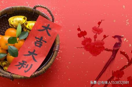 湖南鬼结婚:自己都养不活的人要不要结婚