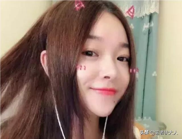 《王者荣耀》女主播收到神秘土豪100发超级火箭,事后女主播主动“邀约”,怎么评价？