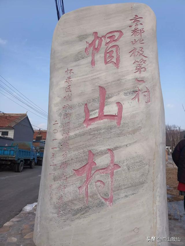 人类食用蝙蝠万年,我小时候家乡潁淮河到处有蝙蝠成群,为啥没毒？