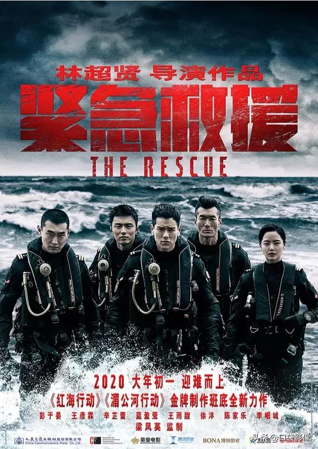 观鸟大年主演:黄景瑜拍过哪些电视剧，哪部最好看？