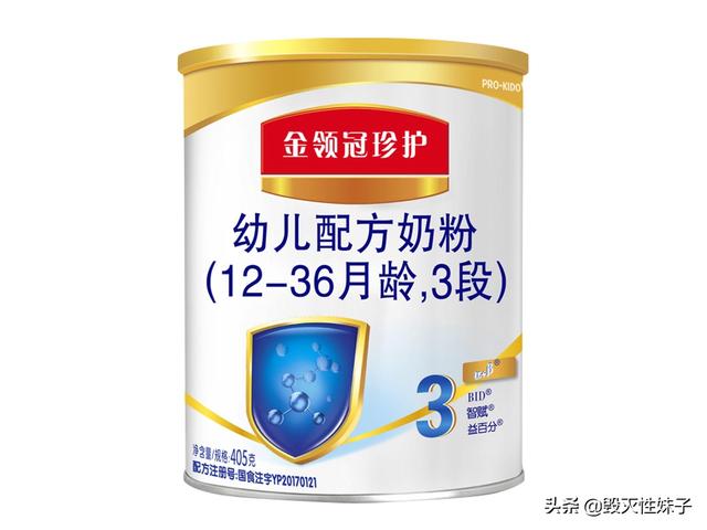 怀孕吃什么奶粉最好窍门:现在哪种孕妇奶粉很好啊！有什么推荐？