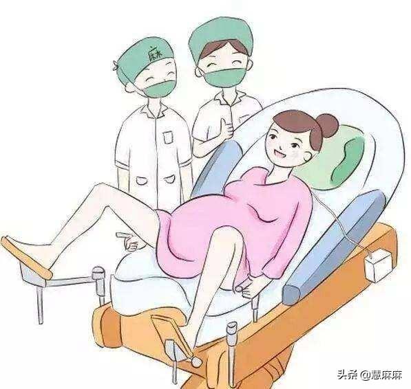女人生孩子是顺产好还是剖腹产好