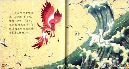 讲一个神话故事简单的，中国神话故事二十个有哪些