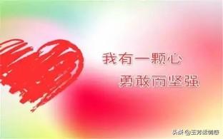 张国立婚姻:我是否该从这场婚姻中退出了？
