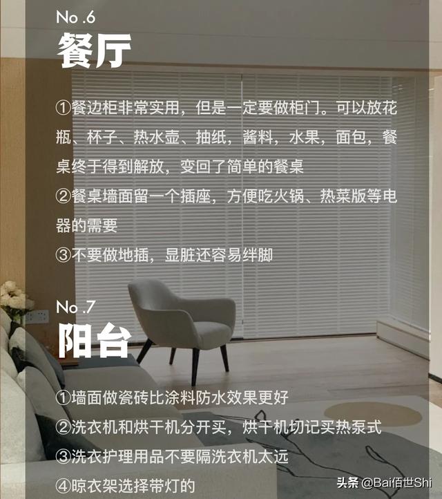 超萌小狗壁纸图片:有什么狗狗是比较常见的，它们的寿命有多长呢？