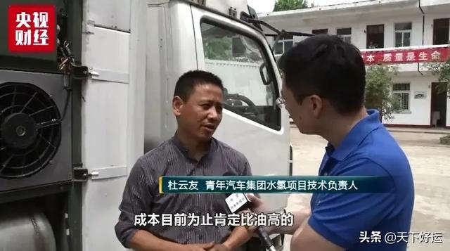 小蓝单车bluegogo是怎么破产的