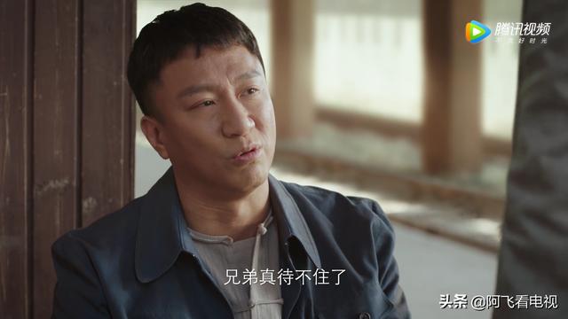 新世界田丹结局:如何评价《新世界》的结局？