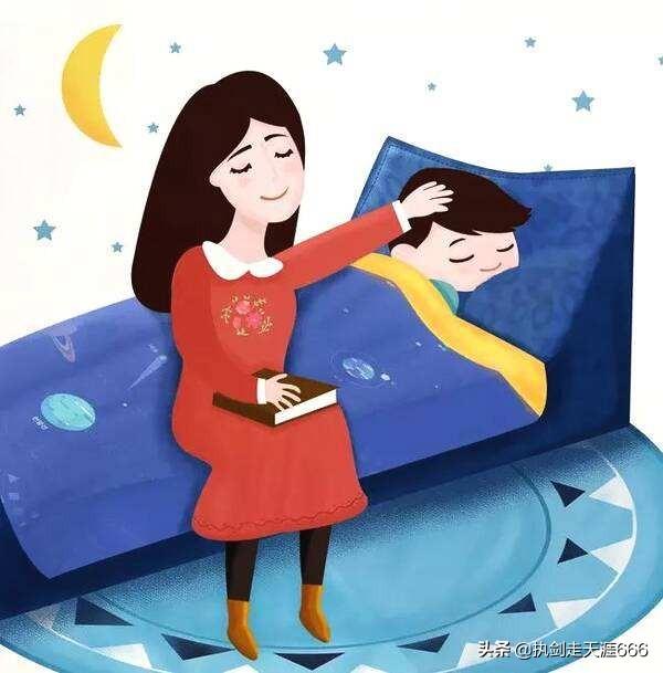 孩子没有妈妈会不会很苦？插图16