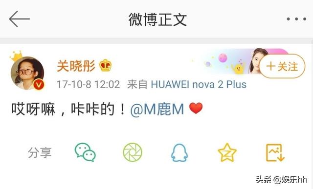 宋钟基图片:我想知道娱乐圈哪些大事把服务器给弄“炸”了