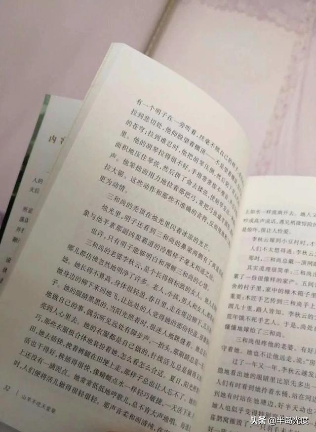 如果你的老公特别有钱却没有时间陪你你怎么办？