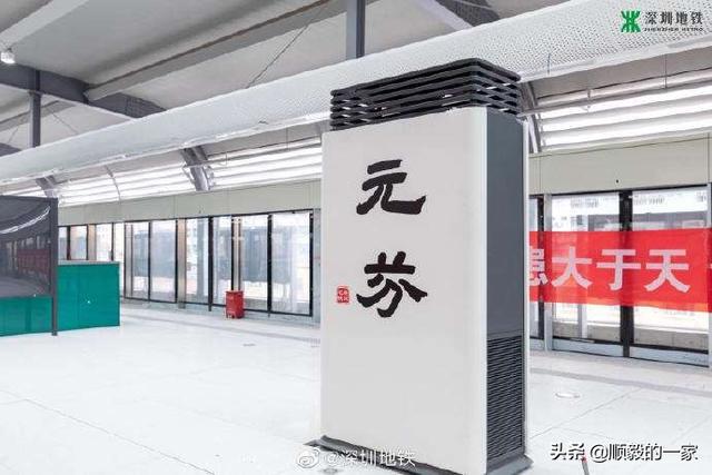 地铁找房-地铁找房 上海