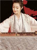 《赘婿》原著里宁毅有多个老婆,为什么不拍出来？
