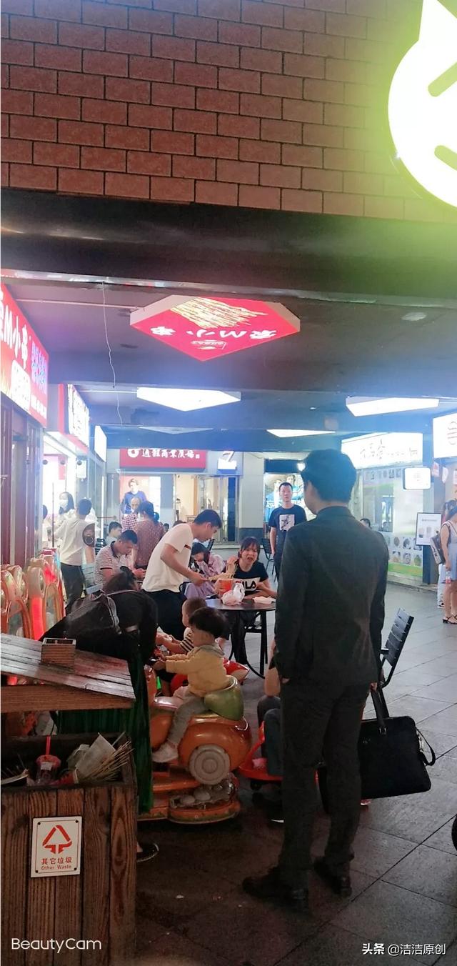 快被信用卡催收逼疯了,该怎么办？