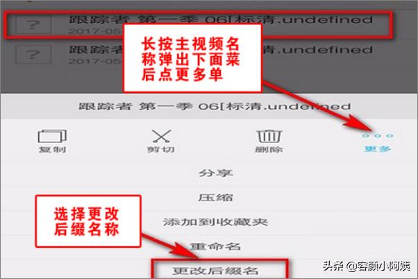 微信<a href=https://maguai.com/list/256-0-0.html target=_blank class=infotextkey>朋友圈</a>怎么发长视频5分钟:如何把手机里超过5分钟的视频发送到微信<a href=https://maguai.com/list/256-0-0.html target=_blank class=infotextkey>朋友圈</a>？(25分钟的视频发送微信)