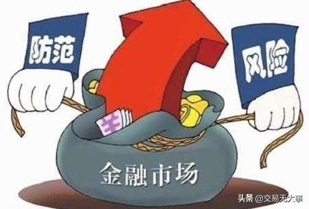 fragile红酒，什么是止损？止损为什么这么难？