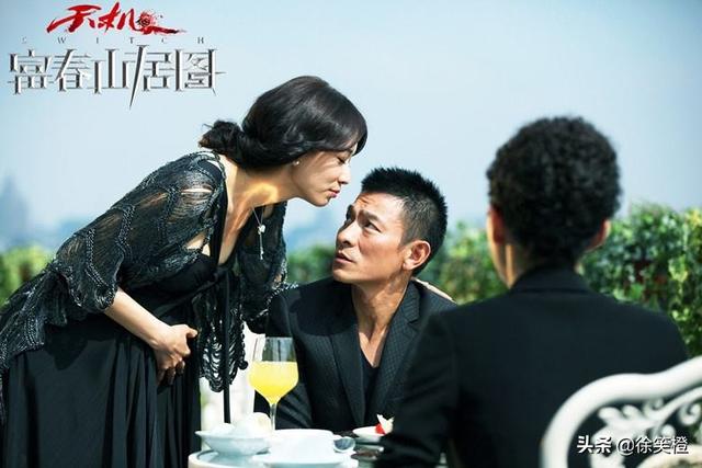 富春山居图剧情:必须二选一，《富春山居图》和《逐梦演艺圈》你会看哪部？为何？