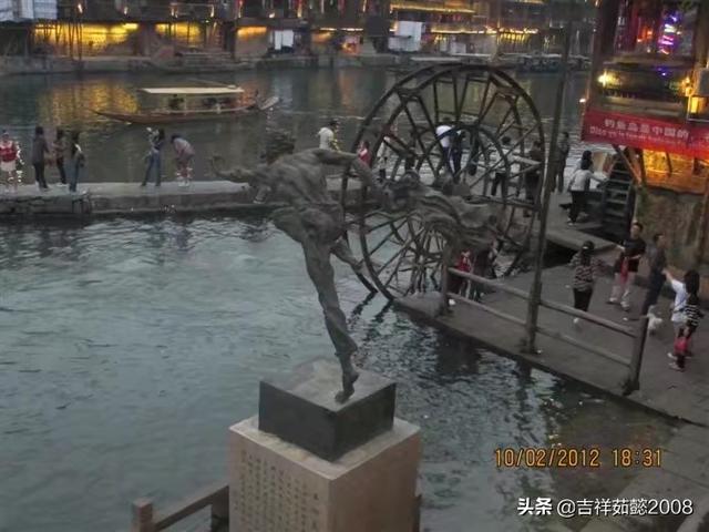 凤凰古城简介:听说凤凰古城很美，请简单介绍一下？
