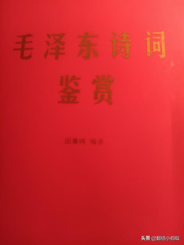 谁能够代表当今中国的诗词水准？插图20