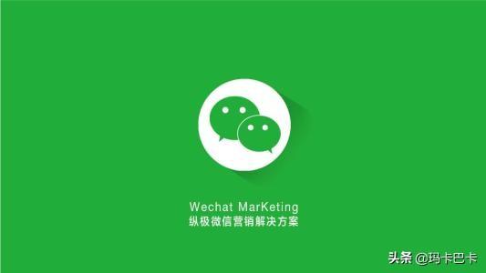 微信支付怎么用指纹密码设置