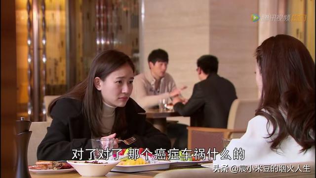 刘诗诗出轨:影视作品里有哪些“一语成谶”的场景