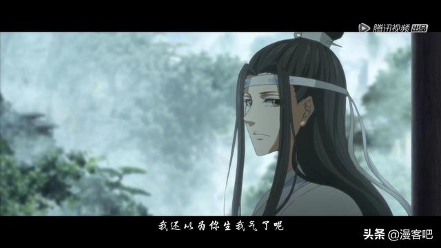 红娘袁哲老公是谁:《一人之下》和《魔道祖师》，还有《狐妖小红娘》谁才是国漫第一