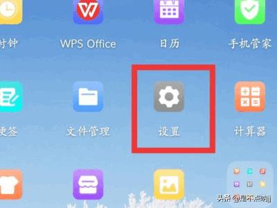 oppo玩游戏的同时，如何打开微信小窗口(oppo玩游戏怎么开小窗)