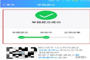 qq怎么劝架:qq群禁言怎么设置，QQ群怎么对个人禁言？