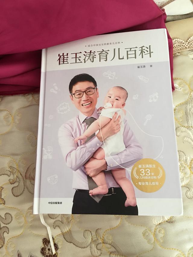 宝宝拉稀怎么办:宝宝拉肚子怎么办？能吃药吗？