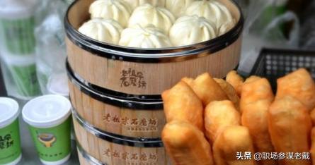 手里有七八万,能做点什么生意？