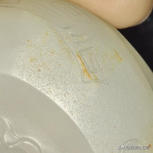 广西大化玉籽料,以下和田玉籽的真正产地是哪个地方？