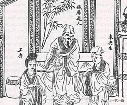 中国历史上有哪些因果报应的故事？:铁玉香权老实gif 第3张