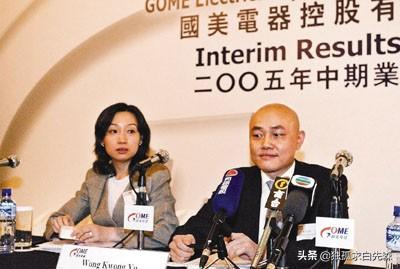 黄光裕进去的根本原因:黄光裕出狱的消息为什么让股票大涨？