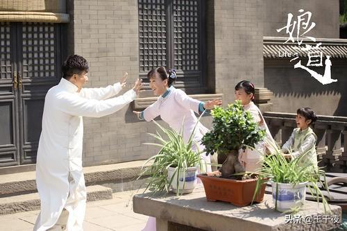 娘道剧情介绍:《娘道》结局是什么？有哪些槽点？