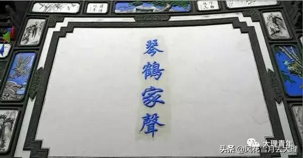 白族的资料:云南白族是因为皮肤白得名吗？