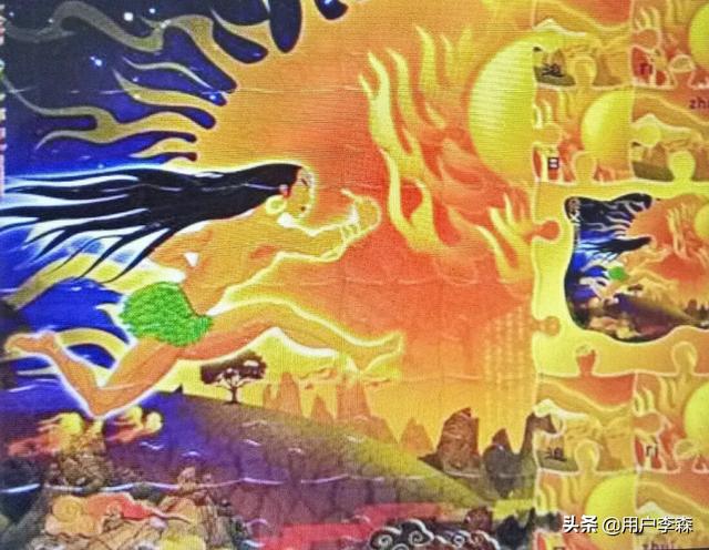 逐日千里:《夸父逐日》，为什么沿渭河，顺黄河，北饮大泽？