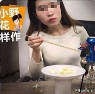 小孩模仿网红视频被炸身亡,网红该负法律责任吗？