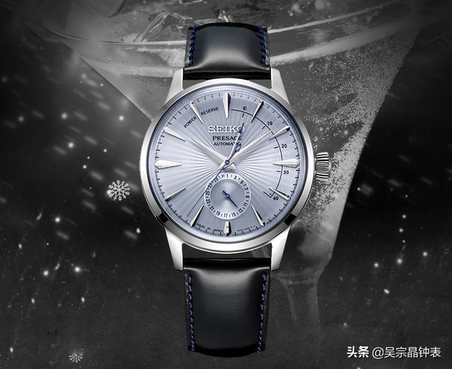 入门表,天梭力洛克,精工鸡尾酒,怎么选择？