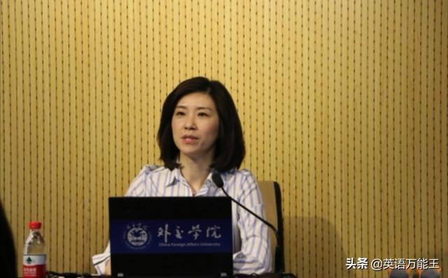 我未来老公是谁英文:未来十年，英语教育地位会很低吗