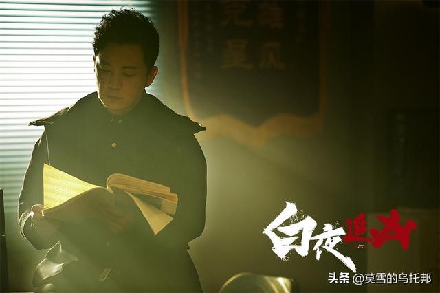 什么电视剧你看完之后就向别人疯狂的推荐？插图73