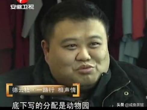 姜昆的女儿:网传姜昆有一亿豪宅，他怎么有这么多钱