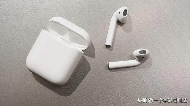 华强北苹果二代无线耳机种苹果手机原装有线耳机哪个音质好？