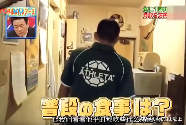 筱原凉子:在日本，穷人的生活是怎样的