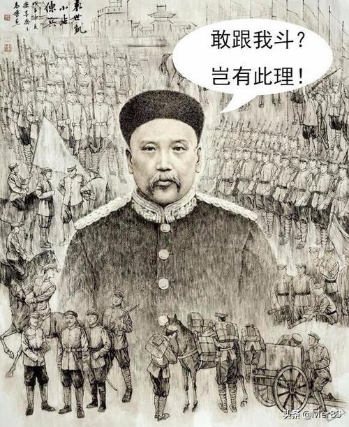 陆征祥:辛亥革命为何没有直接北伐推翻清朝统治，而是和袁世凯和谈？