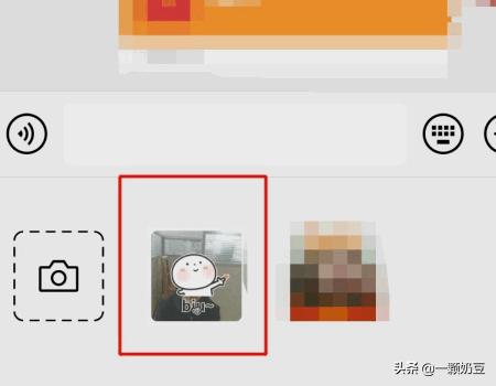 微信聊天图片制作在线生成:微信怎么自己制作表情包？