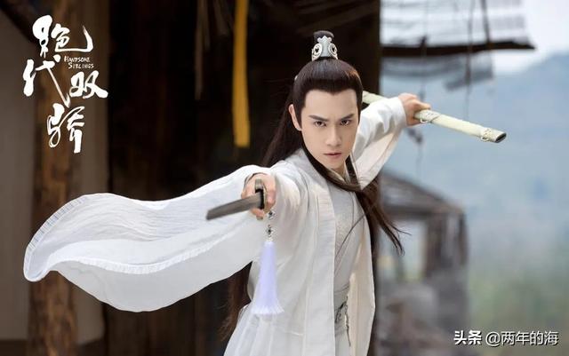 胡一天赵樱子恋情:如何评价由胡一天、陈哲远主演的电视剧《绝代双骄》？