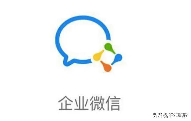 企业微信如何自动批量<a><a>添加好友</a></a>(企业微信批量<a><a>添加好友</a></a>)