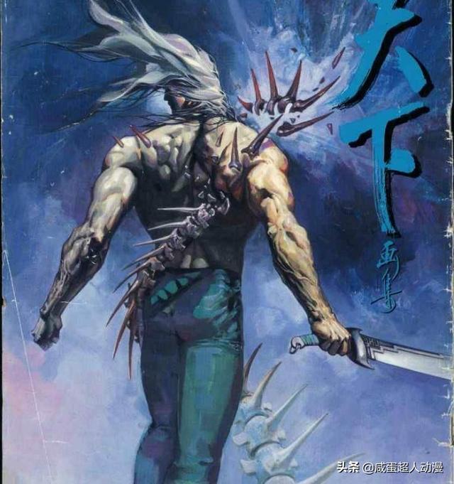 头条问答 - 风云漫画第一部结尾,步惊云并未对上真正的麒麟魔,为什么